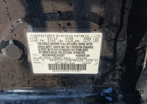 2012 Nissan Versa 1.6 S from USA, damaged, VIN 3N1CN7AP6CL917327